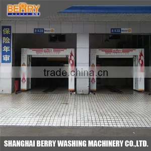 High Quanlity Touchless Car Wash Machine thumbnail-1