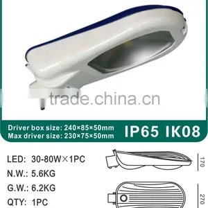 70W-80W Good Price IP65 Die Cast LED Street Light Housing/Fixture thumbnail-4