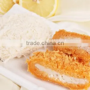 Frozen Cooked Halal Chicken Steak thumbnail-2