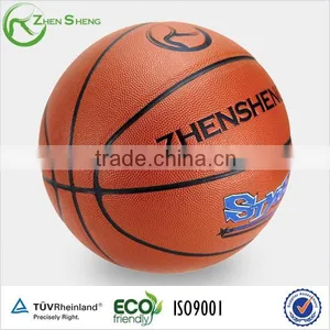 Zhensheng Custom Deflated Branded Basketball thumbnail-1