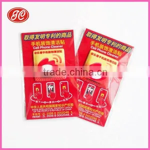 Microfiber Sticky Cell Phone Screen Cleaner thumbnail-1