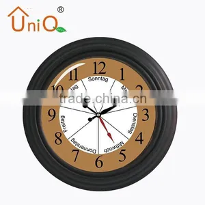 Mute Wall Clock thumbnail-1