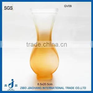 Chinese Antique Frosted Glass Vase thumbnail-1