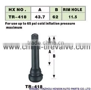 TR801-HP High Temperature Brass Valves thumbnail-4