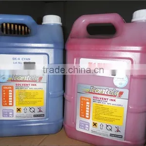 High Quality 5meter Icontek TW-5308FZ Outdoor Digital Printer Icontek SK4 Ink thumbnail-5