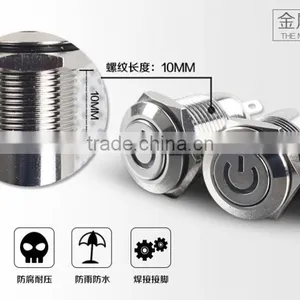 12mm Metal Push Button Switch With LED Momentary Waterproof thumbnail-3
