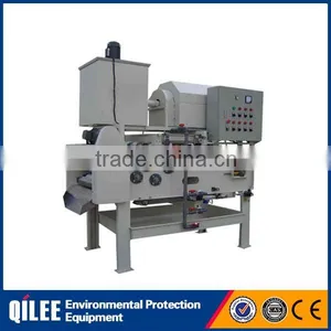 Sludge Sewage Treatment Plant Automatic Belt Filter Press thumbnail-1