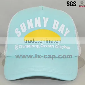 Short Bill Foam Plain Trucker Cap Mesh Hat thumbnail-2