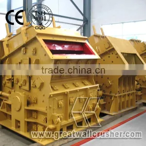 Railway Equipment Crushing Machine -- Impact Crusher thumbnail-1