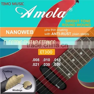 Amola ET100 010-046 Bright Tone Round Wound Ulra Thin Coating Nickel Plating Winding Electric Guitar Strings thumbnail-1