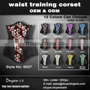 Walson Fajas Colombiana Surgical Burn Fat Corsets Plus Women thumbnail-2