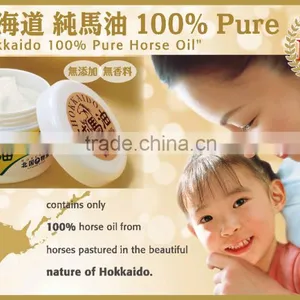 High Quality and Japanese Japan Oil for Men Horse Oil With Excellent Moisturizing Effects thumbnail-3