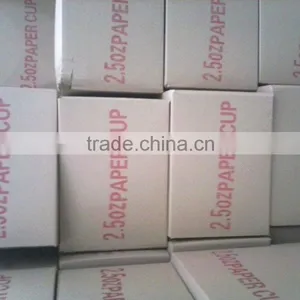 Wholesale Disposable 2.5 oz Custom Printed Paper Cups Single Wall Paper Cups thumbnail-3
