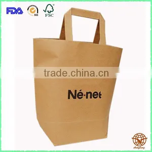 Luxury Paper Gift Bag With Rope Hanle ,Garments Carry Bags thumbnail-1