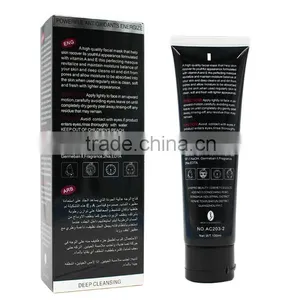 Dead Sea Mud Deep Cleansing Blackhead Killer Blackhead Remove Peel Off Mask thumbnail-3