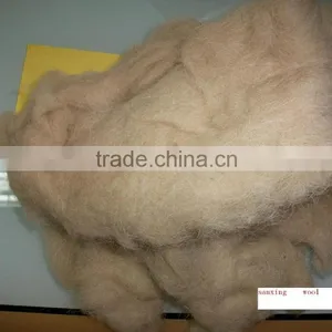 100% Wool Noils Used for Felt thumbnail-4