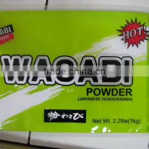 2016 Wasabi Power 300g thumbnail-1