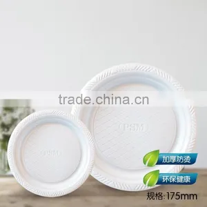 New 7inch White Round Disposable Plastic Food Plates and Dishes Eco Product thumbnail-1