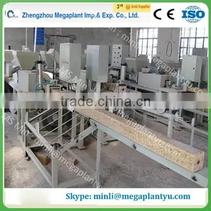 Laminate Hot Press Machine for Plywood thumbnail-1