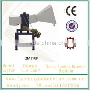 CE Approved Diesel Engine Powered Wood Chipper, Wood Cutting Machine, Small Wood Chipper thumbnail-2