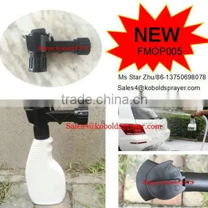Plastic Hose End Foam Sprayer1 :20 thumbnail-1