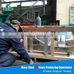 High Effciency Hongyuan Brand Xxnx Hot Linear Vibrating Screen Classifier thumbnail-2