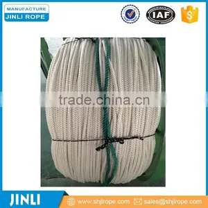 100% Pure Nylon Flat Rope Mooring Rope thumbnail-3