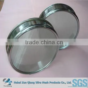 Laboratory Test Sieve thumbnail-1
