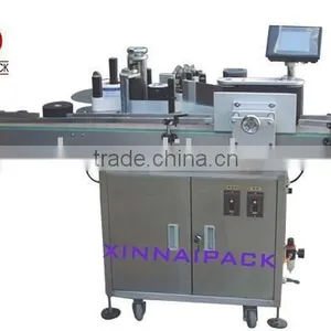 LYJ200 Labelling Machine thumbnail-1