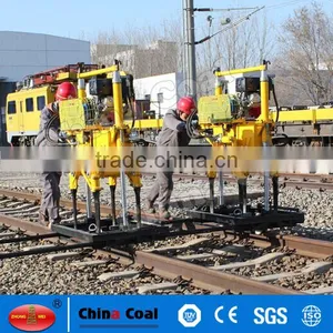 CHINA COAL Rail Tamping Machine With Petrol Engine thumbnail-1