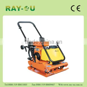 Plate Compactor C-95T thumbnail-1