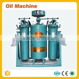 Most Popular Rapeseed Oil Filter Price, Olive Oil Filter, Centrifugal Oil Filter Machine thumbnail-3