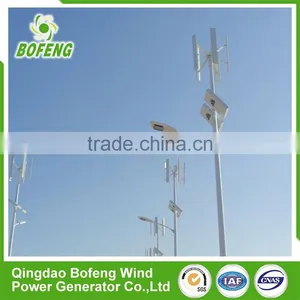 The Lowest Price Best Quality 500w Small Vertical Wind Turbine Street Lights for Home Use thumbnail-1