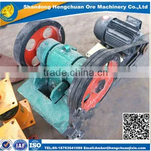 Small Scale Stone Crushing Plant/Stone Crusher Machine Price/Stone Crushing Equipment thumbnail-3