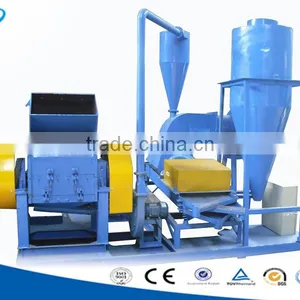 Cable Wire Stripping Machines Scrap Copper Wire Stripper / Wire Stripping Machine / Wire Peeling Machine thumbnail-3