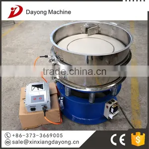 Friction Materials Separate Vibration Screens thumbnail-2