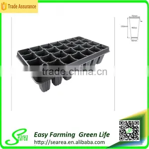 Nursery Seeding Plate thumbnail-2