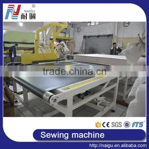 China NaiGu Manufacture Mattress Closing Machine thumbnail-1