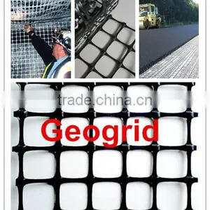 Geo Grid for Retaining Wall thumbnail-1