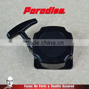 Chinese 43cc 40-5 Brush Cutter Grass Trimmer Easy Starter thumbnail-2