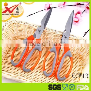 Best Selling Top Quality Popular PP TPR Handle Kitchen Scissors thumbnail-1