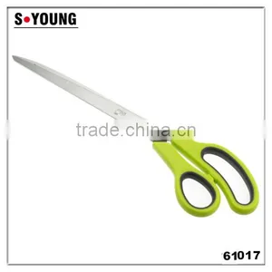 61017 31cm Kitchen Scissors Pizza Scissor thumbnail-2