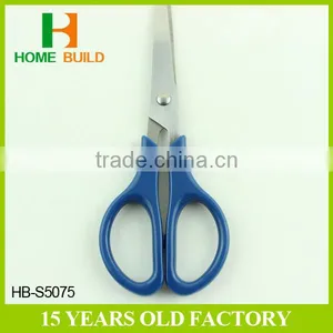 Factory Price HB-S5075 Fresh Kitchen Food Safe Scissors thumbnail-4