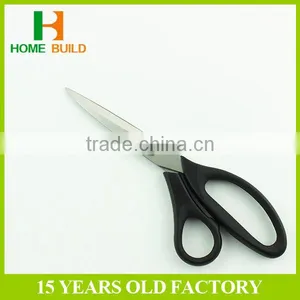 Factory Price HB-S8128 Different Types Of Scissors For Sale thumbnail-2