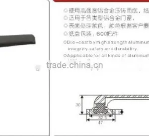 Steel Window Casement Fastener Handle thumbnail-1