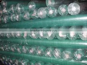 Factory Pirce In 2120 mm Width HDPE Fabric thumbnail-1