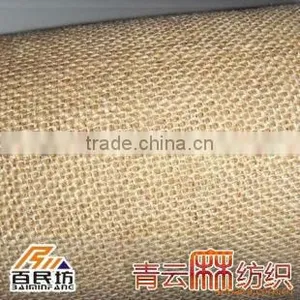 Jute Hessian Cloth thumbnail-1