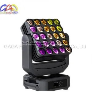5*5 LED DMX Control Moving Head Matrix Stage Lighting thumbnail-5