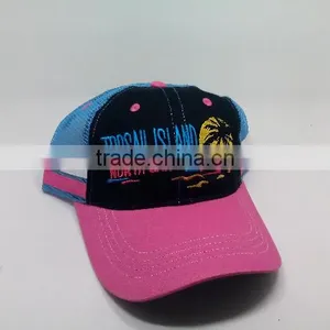 Summer Outdoor Breathable Mesh Baseball Hat thumbnail-2
