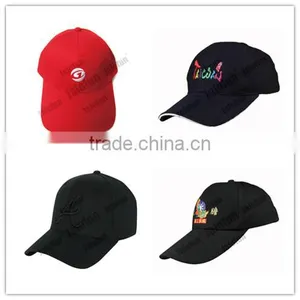 2016 Latest Custom Sublimation Baseball Cap thumbnail-1